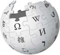 Wikipedia